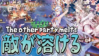 【Onmyoji】Auto party by SP Senhime with Shiki \u0026 SP Mio!【PvP/Duel】