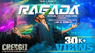 Ragada (Bengali) | Dance Video | Chengiz |Cinematic Shoot| Jeet | @Grassrootent@Jeetz_Filmworks