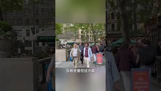 美加的华人生活有什么不同的地方呢？ #美国 #加拿大 #出国 #移民