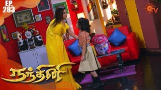 Nandhini - நந்தினி | Episode 283 | Sun TV Serial | Super Hit Tamil Serial