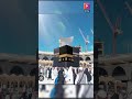 New Naat - Ghulam Mustafa Qadri - Kabay Ki Ronaq - Official Video - Heera Gold #shortvideo lslamic
