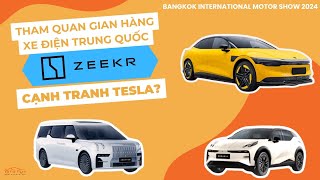 Tham quan gian hàng Zeeker tại BIMS 2024: Xe điện rất XỊN, cạnh tranh Tesla