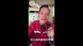 网友改编歪歌《沙漠骆驼》太逗了，这届网友太有才了！