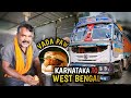 Karnataka to west bengal trip🚛 | aaj dhaba me khana huaa😺 | #dailyvlog #vlog