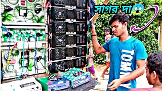 সাউন্ড সেন্টার মজাম👈অপেটার সাগর দা😱পজিসেন বেরবার আগে পুরনো লাল দা ডায়লোগ সাতে বিট বাজিয়ে চেক করছে😎