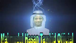 Mahmudul Hasan Tawhid Official
