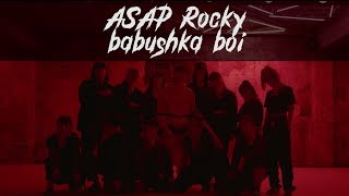 ASAP Rocky - babushka boi l choreography by Dooeun l 창작안무 l  혁비디오