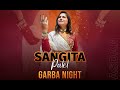 LIVE SIVRAJPUR  DANDIYA RASS |  SANGITA PATEL | KOKIYA PARIVAR | SATRANG DIGITAL