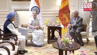 PM holds discussions with Narendra Modi