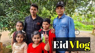 നാട്ടിലെ ഞങ്ങളുടെ പെരുന്നാൾ ദിവസം ⭐️🥰 | Our Eid Day | M4M MEDIA | Eid With Family | Eid Vlog 2022