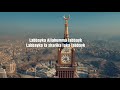 Irfan Makki - Waiting For The Call : Lyrics