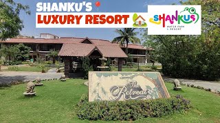 Shanku's Waterpark Property \