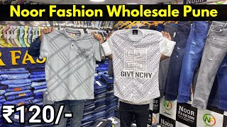 Mens Shirt Manufacturer In Pune ,Tshirt Wholesale In Pune |Pune Shirt Wholesale Market ,Noor Fashion