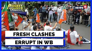 Nabanna Chalo Protest | BJP Protest Bengal | BJP Vs TMC | After Nabanna Chalo, BJP Vs TMC Explodes
