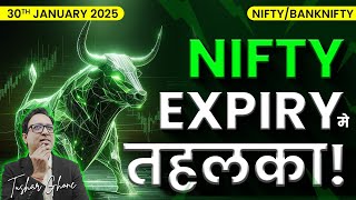 Nifty Prediction \u0026 Bank Nifty Analysis for Thursday | 30th January 2025 | nifty Tomorrow