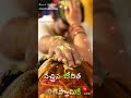 మాంగళ్య బంధం status telugu lyrics whatsapp status amma nanna entertainments please subscribe🙏 shere