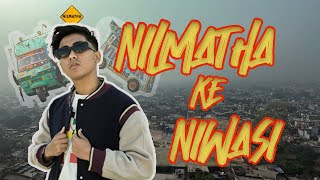 Nilmatha Ke Niwasi song (Full Video)  - Manni Tamang