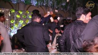 Allah Hoo Allah Hoo | Super Hit Qawwali | Ahad Ali Khan Qawwali