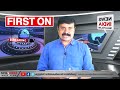 കളത്തിലിറങ്ങി കേന്ദ്രം national news update i news india malayalam