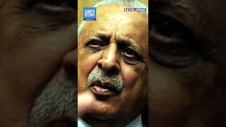 Former PCB Chairman Ijaz Butt Passes Away | Dawn News English