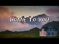 Sigrid - Home To You (lyrics + terjemahan Bahasa Indonesia)