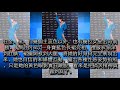 2017金馬獎紅毯女星爭奇鬥豔，小s和舒淇誰最美？