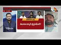 live addanki dayakar on allu arjun controversy ఇవే తగ్గించుకుంటే మంచిది అద్దంకి దయాకర్ 10tv