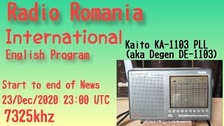 BCL SWL Radio Romania International 23/Dec/2020 start till end of news