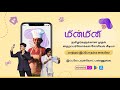 எகிப்து துருக்கியால் ஸ்பெயினுக்கு விழுந்த அடி.. கதிகலங்கவிடும் விவசாயிகள்