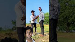 कोशिश अच्छी थी चाचा 😂😂#comedy #realfools #vikram #surajroxfunnyvibeo#koshish #chacha