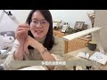 美甲師如何幫自己做指甲？｜做一次要5個小時 ｜經驗分享｜美甲vlog｜大家好我是carol