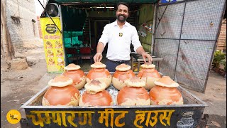 Jamshedpur Famous MBA Biggest Matka Mutton Making Rs. 180/- Only l Jharkhand Street Food