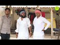 લાલજી ભંગારવાળો બરોબર ફસાયો lalji bhangar varo gujarati comedy video