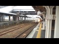 287系きのさき u0026289系こうのとり 豊岡駅到着