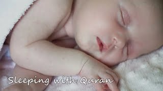La ilaha illallah Muhammadur Rasulullah Naat & Beautiful Babies Sleeping  Kids Poem  Zahra Fatima95