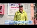 🏇🏽 기수 에피소드5 제가본 기수중 최고였어요~ 문성혁 기수 그의 비상은 이제 시작이다 경마 서울경마 대상경주 기수 문성혁기수 기수협회 은파사랑