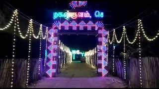 Girsha audio and Lights mutharaiyar nagar Ramnad call 7639815247