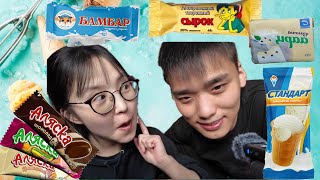 БАЛЧИР НАСНЫ ЗАЙРМАГ🥰