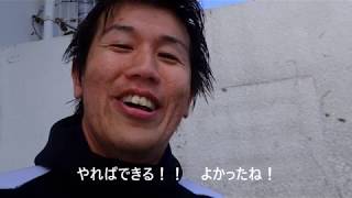 群馬県伊勢崎市のダイビングスクール　沖縄みたいにきれいな海　伊豆で初心者講習