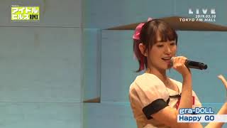 gra-DOLL「Happy GO」LIVE_190413＠おはよう！アイドルヒルズREMIX