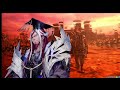 【三国志大戦】2 19 4枚巨虎　配信57【闘覇者】