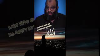 አላህ ጀነትን ይወፍቀን ያረብ #foryou #duet #islamicvideo #duo #allah #love #ሙስሊም