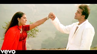 Odh Li Chunariya Tere Naam Ki {HD} Video Song | Pyaar Kiya To Darna Kya | Salman Khan, Kajol | Alka