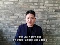 보험영업 개척 잘 하는 법 보험영업 노하우와 화법