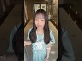 いっしょにかえろ ♡ 彼女感 彼氏目線 nmb48 浅尾桃香 momoka もっちゃん 摸醬 2023.04.22