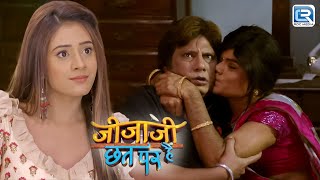 पिंटू भाभी ने अँधेरे में दी छटांकि मामा को KISS | Jijaji Chhat Per Hai | Full Episode HD 46