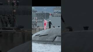 自衛艦旗の降下