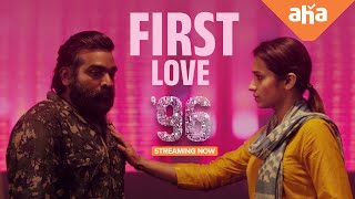 96 Movie Snippet | Vijay Sethupathi, Trisha |  Streaming now | ahavideoin