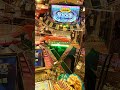 グランドクロスプラスがあるゆめタウン出雲 神ゲーセン 抽選動画