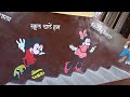 wall painting work at jagruti kids convent doremon tom and jerry mickey mouse chota bheem